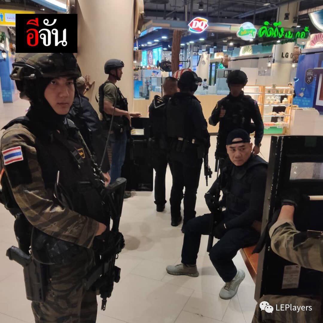 2020泰国nakhonratchasima枪击案