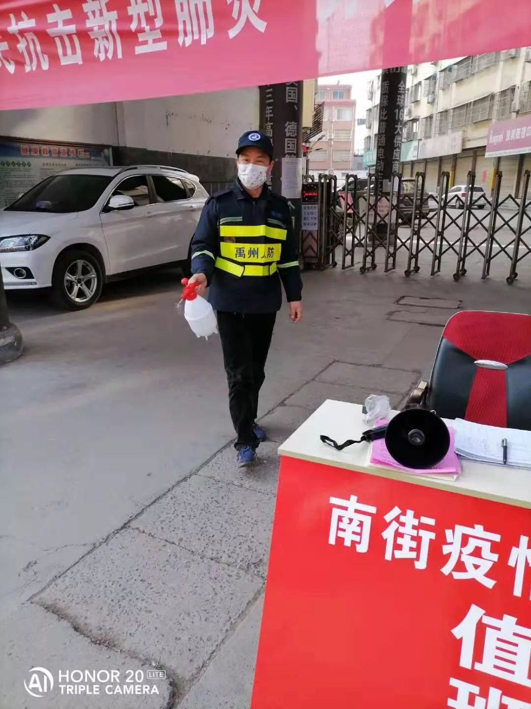 点赞禹州市应急救援队疫情期间自发卡点义务值班好样的