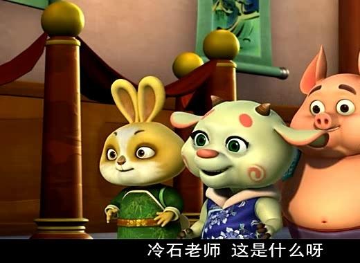 十二生肖快乐街冷石老师的收藏真是琳琅满目啊
