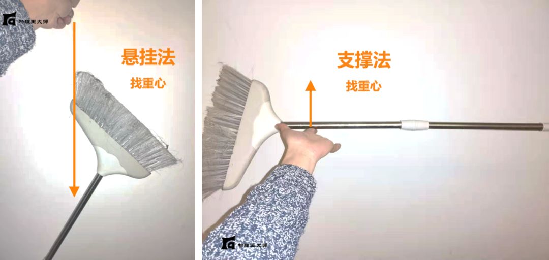 朋友圈立扫把大赛,知道真相的我眼泪笑出来