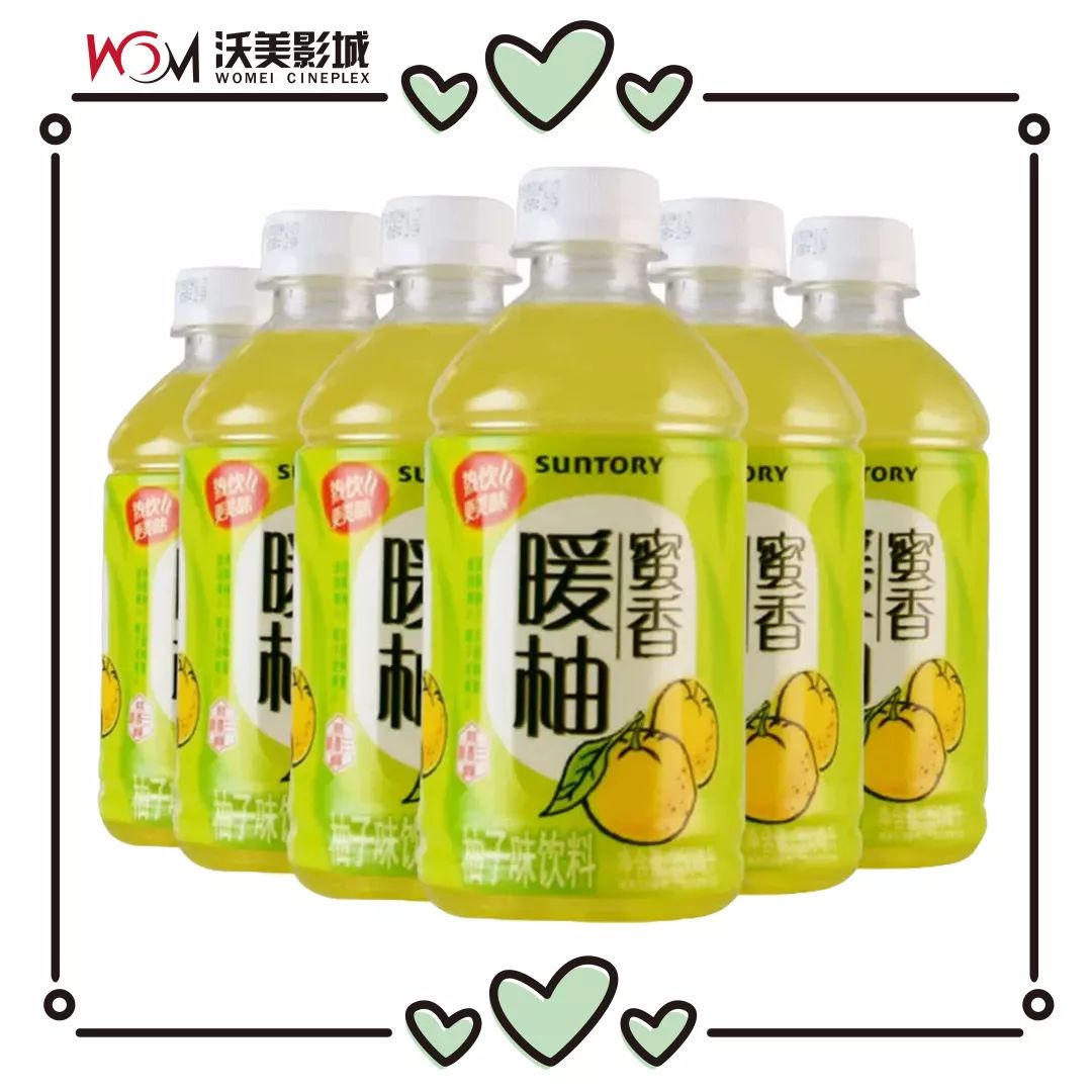 一份特殊时期的电影纪念礼包_沃美