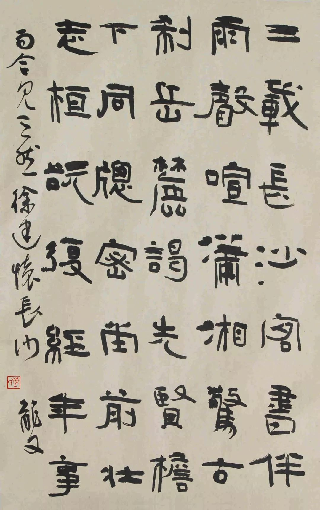 网上展览抗击疫情宅在家里看展览五