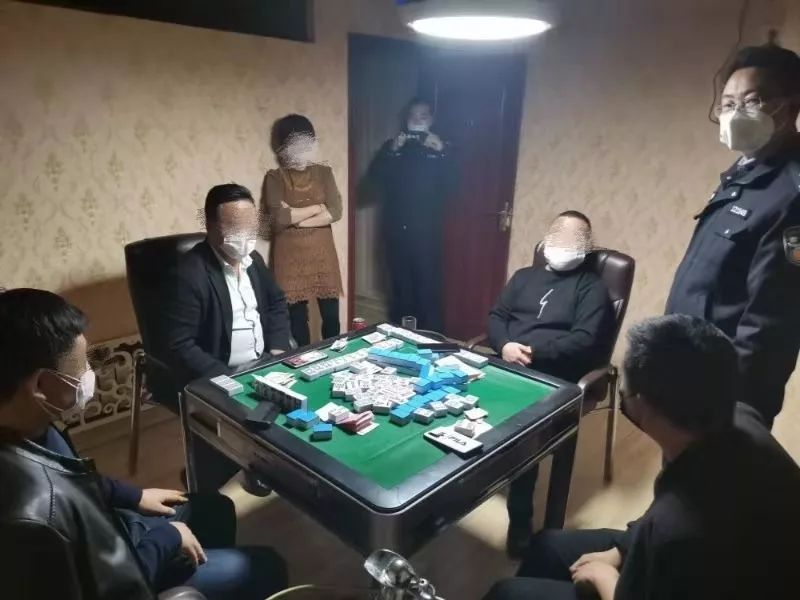 聚众打麻将甘肃10余人被抓
