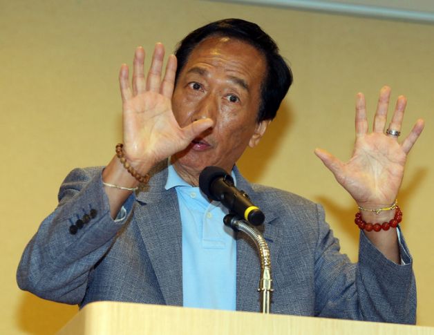 郭台铭长子郭守正夫妇53亿购好莱坞豪宅