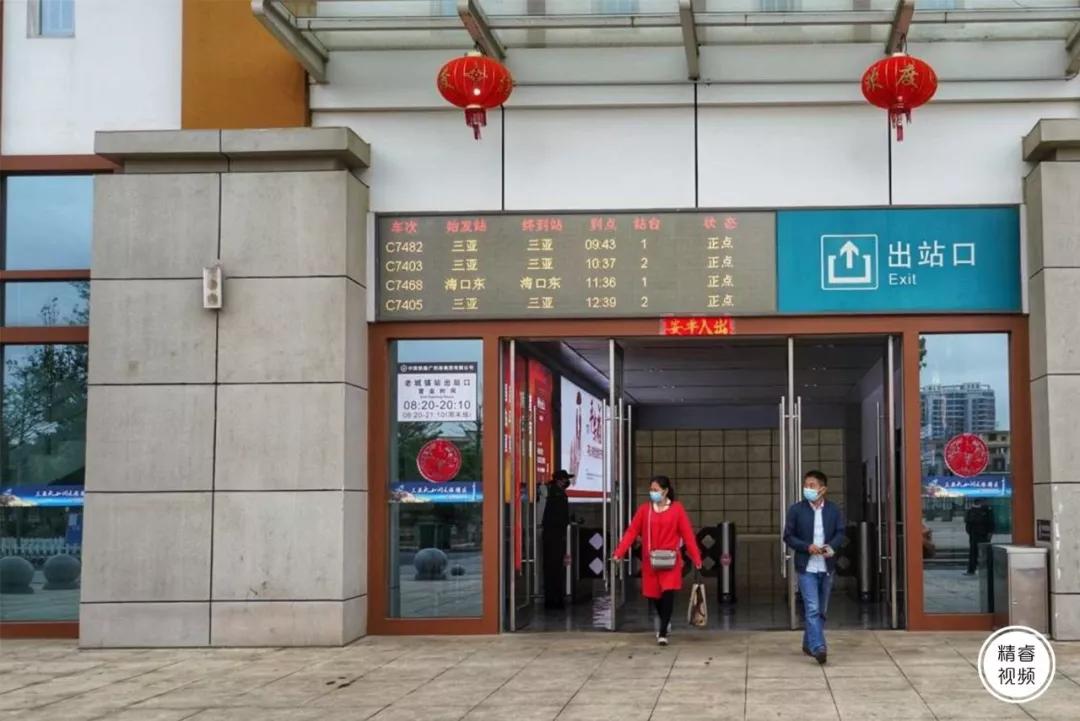 中国最南端,疫情之下,港湾暂眠