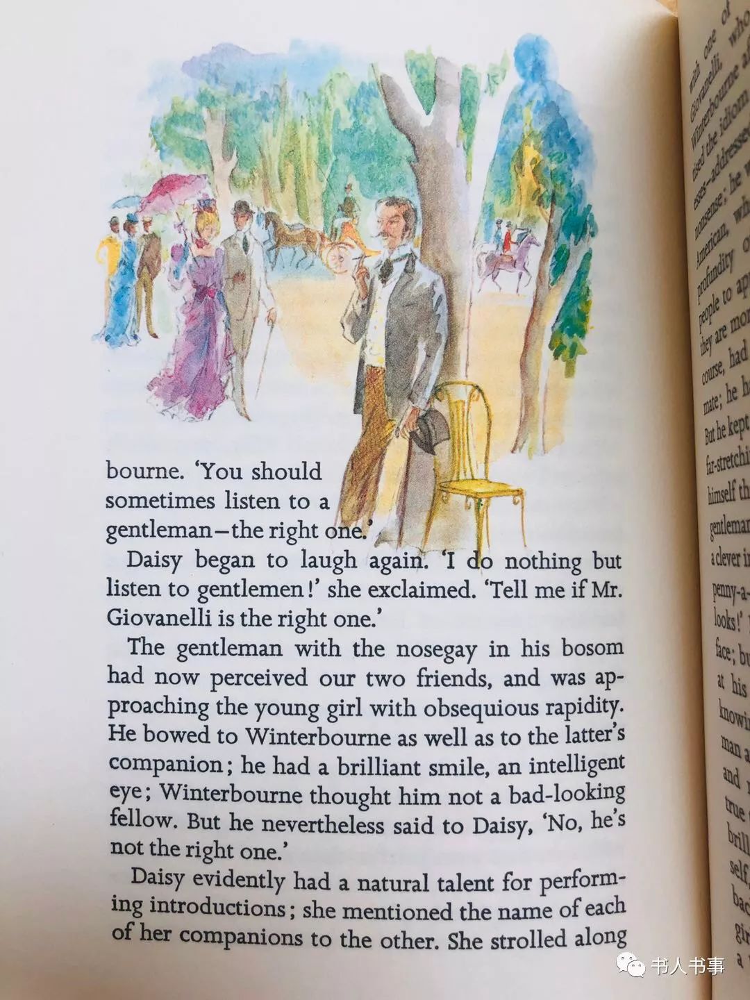 插画珍赏001亨利·詹姆斯《黛西·米勒》1969年版