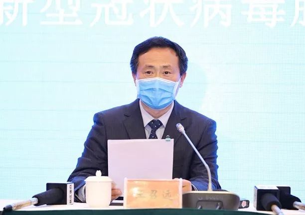 62 省财政厅党组成员,副厅长 王召远62 省委宣传部新闻发布处处长