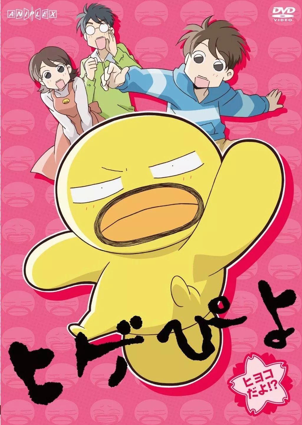 原来一只鸡可以如此优秀,原来"鸡你太美"不只是都市传说