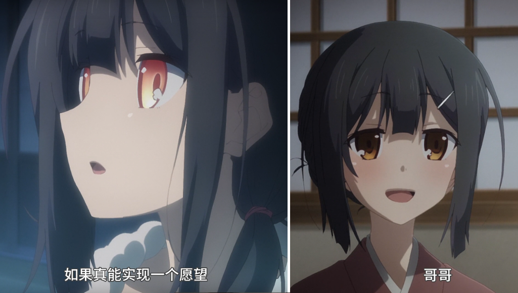 她叫美游,年仅11岁就历经人生坎坷!_卫宫士