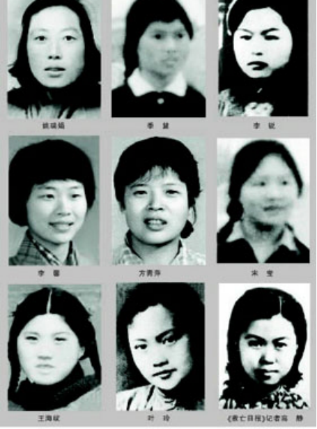 在后来这个故事被拍成了电影《中华儿女》,《八女投江》被编入了人教