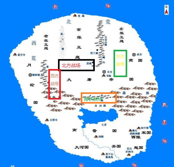 将夜思3:自古杀人事,无关慷与慨——二师兄的青峡之战