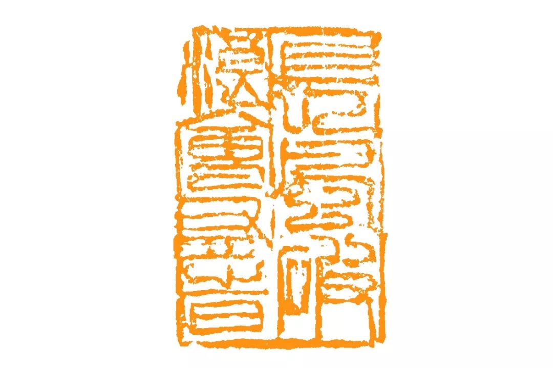 中国标准草书学社南京印社联合举办抗击新冠主题书法篆刻作品网络展三