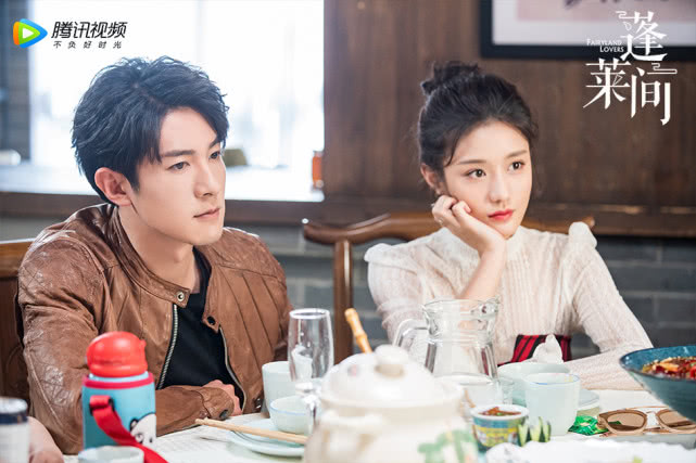 都市爱情剧《蓬莱间》今日收官 白宇郑湫泓"白瞎cp"结局引期待