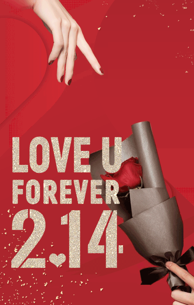 自由诚可贵爱情价更高