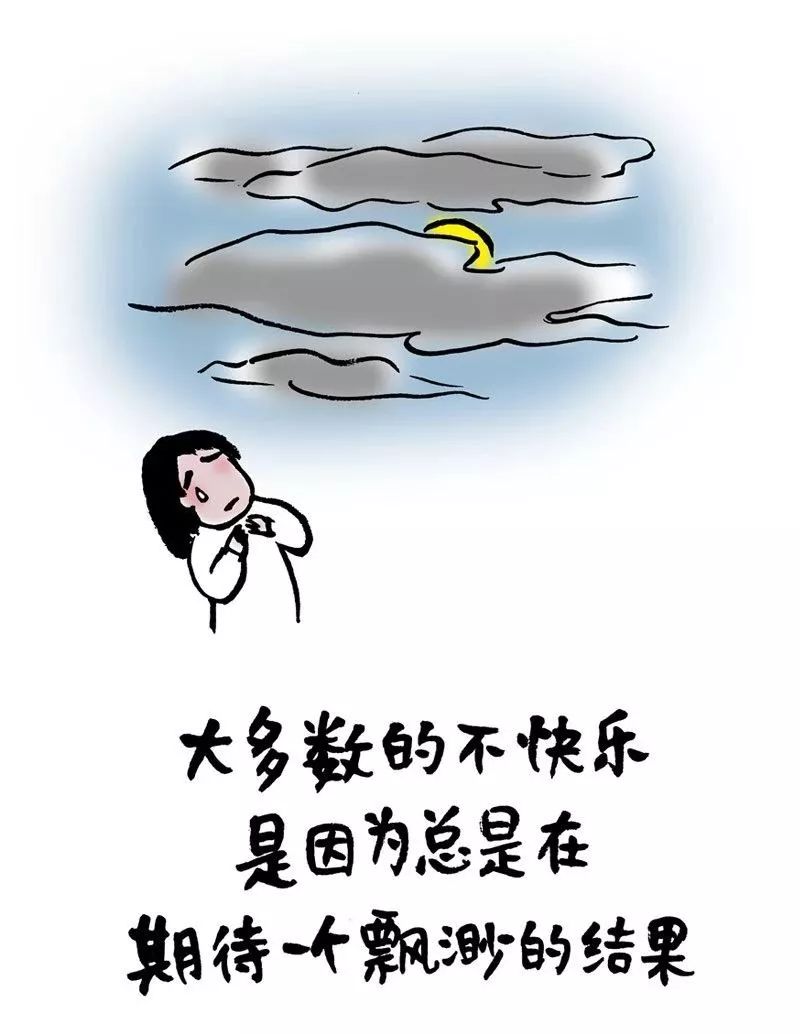 这才叫哲理漫画,逗人一笑,又引人深思,绝对值得一读!