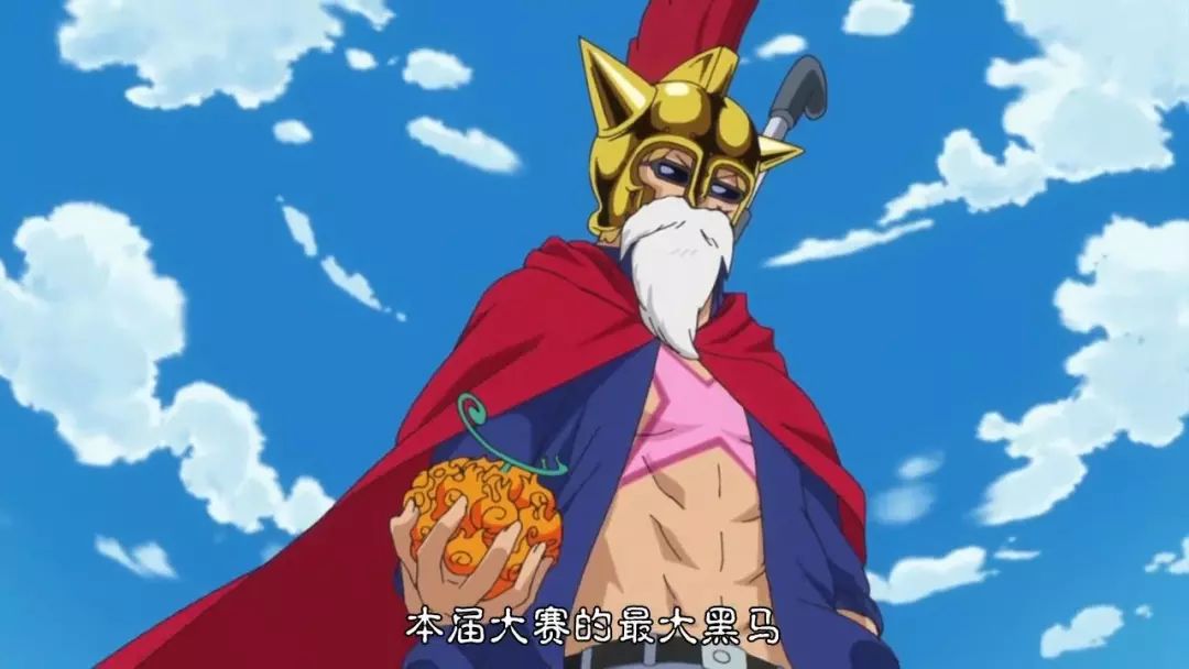 【解释】为什么明哥不用假的烧烧果实?_萨博