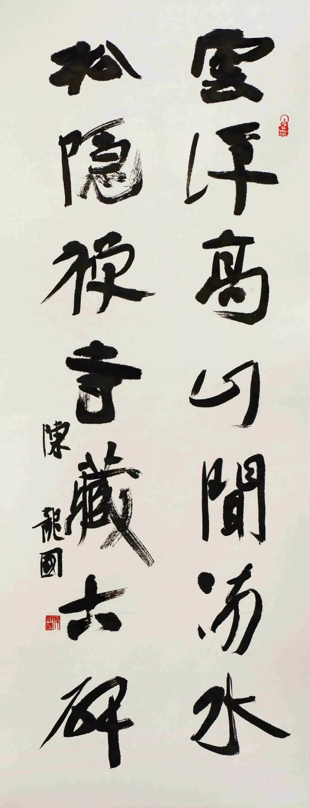 网上展览抗击疫情宅在家里看展览五