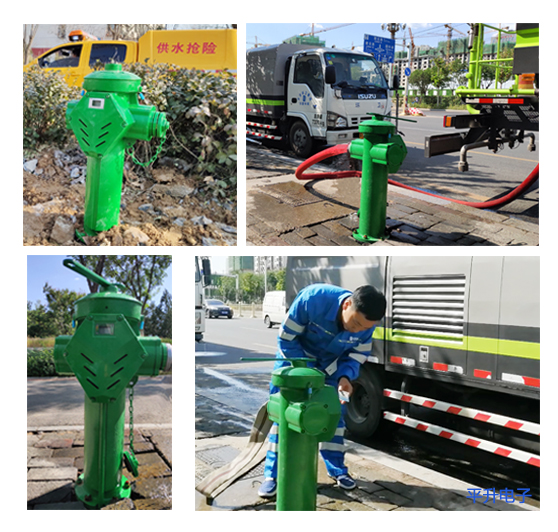 智慧消火栓(智能取水栓)—让城市用水更绿色更智能