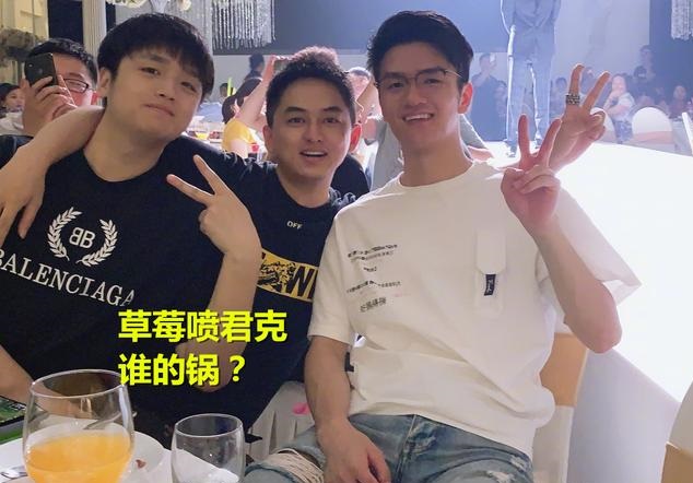 草莓怒喷君克瑞雯辅助输掉游戏究竟是谁的锅