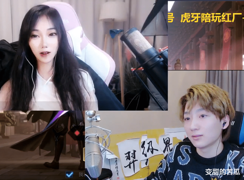 酷酷的鑫连麦美女主播,看到她后,直言像影公子,网友:女版孤影