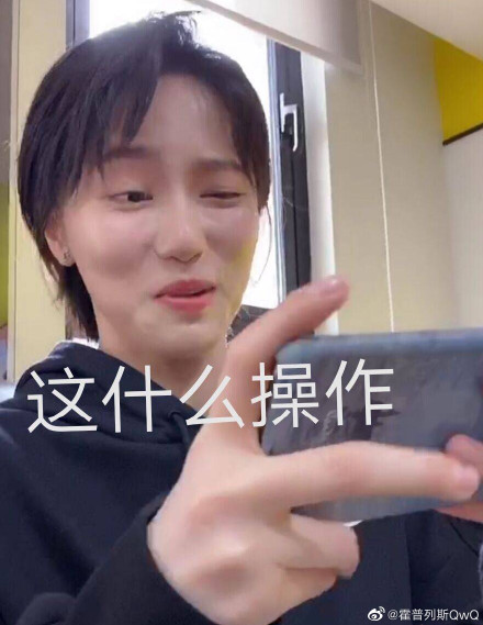 考古成果憨憨实锤 与苹果live功能的正面对决