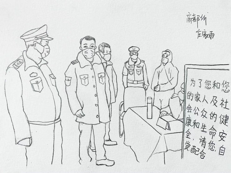 警察抗击疫情简笔画图片