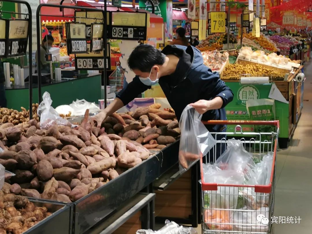 宾阳好老公买菜 走红抖音_男人