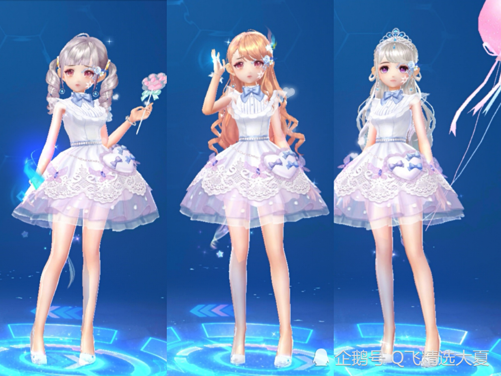 qq飞车手游史上第一套面子服饰邀请好友就能得到永久套装