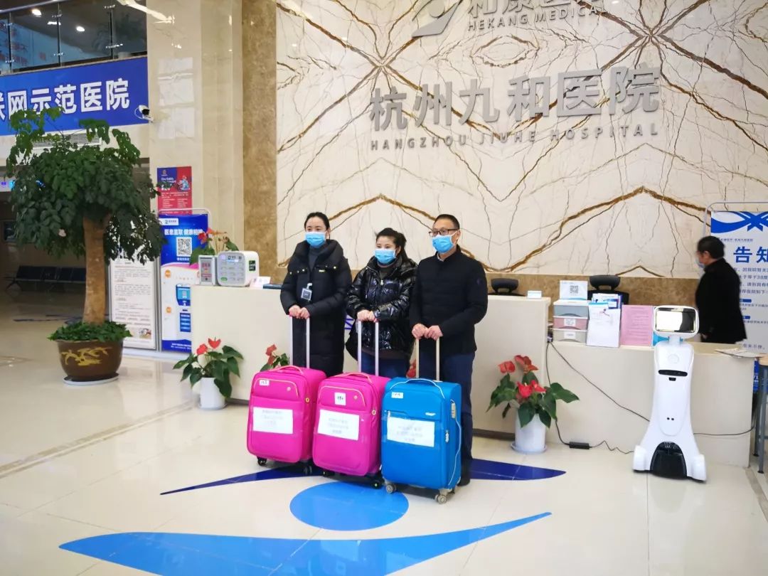 武汉肺炎疫情牵动着所有人的心,辖区民营医疗机构杭州九和医院有限