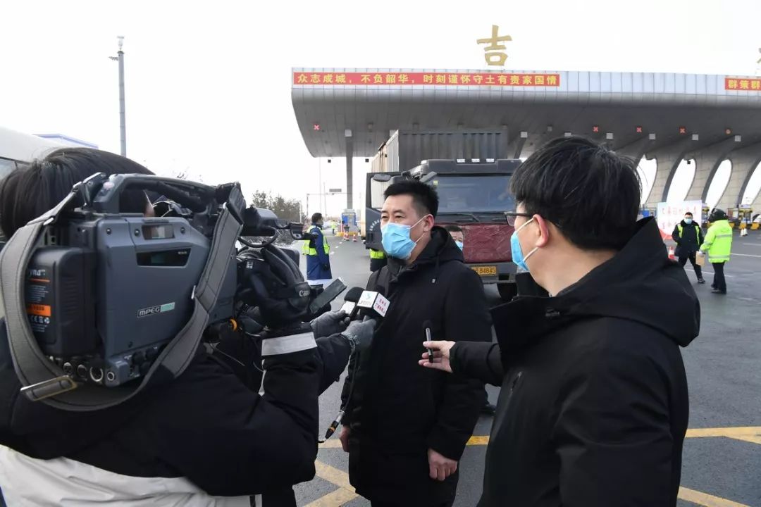 工作,以下是市级媒体对船营区在沈吉高速公路南口所做工作进行的报道