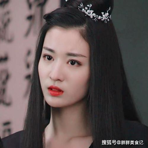 将军在上仙女表妹柳惜音