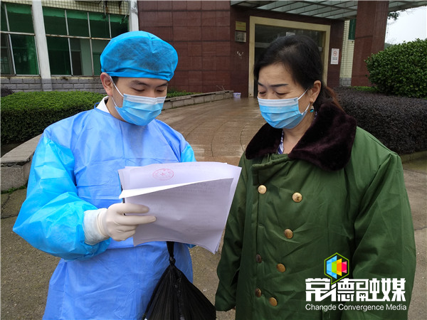 常德又有2例新冠肺炎患者出院 累计治愈出院确诊患者达26人_安乡县