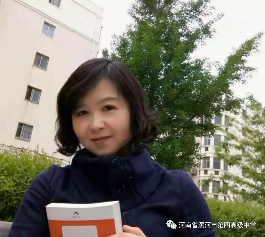 漯河四高才女教师妙笔生花,完成战"疫"诗篇