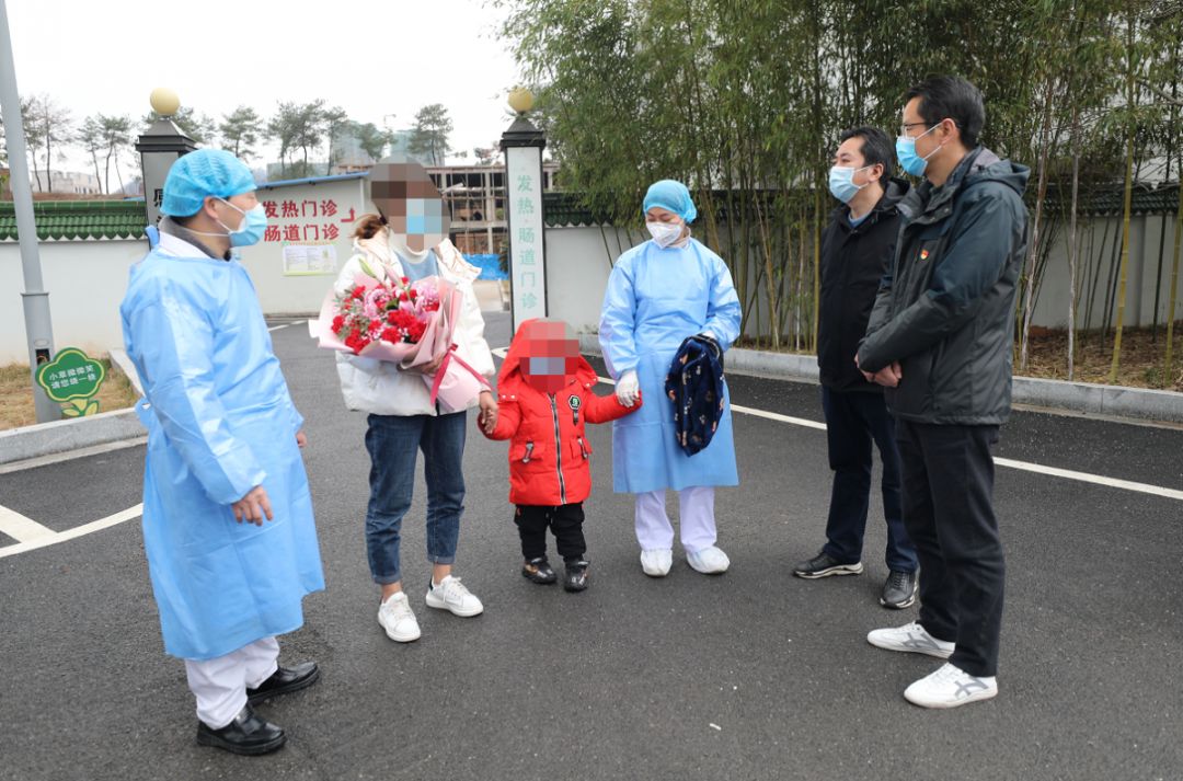 好消息上饶市首个新冠肺炎确诊儿童病例从广丰区人民医院治愈出院广丰