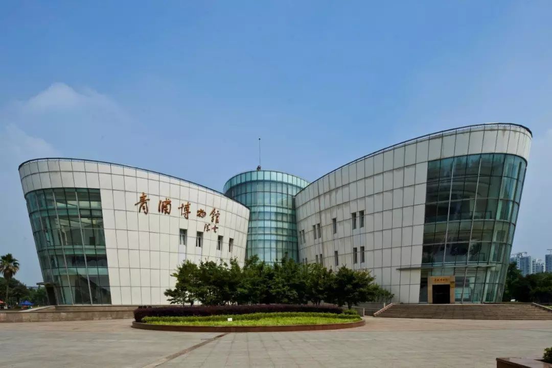 青浦區博物館陳雲紀念館上海翰林匾額博物館上海崧澤遺址博物館上海