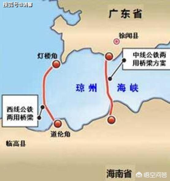 海南到广东仅9公里,为何不造一座跨海大桥?