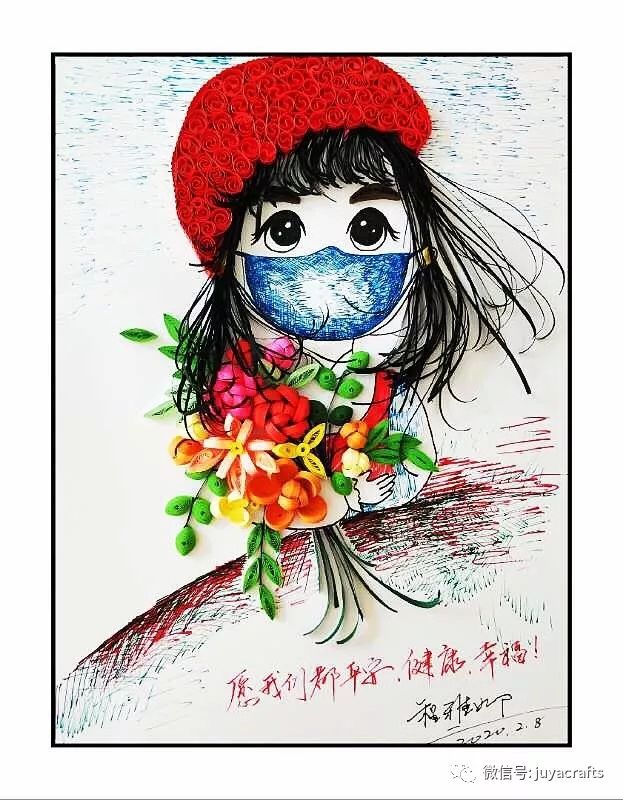 【作品专辑】长春市青阳小学衍纸社团为武汉加油!_疫情