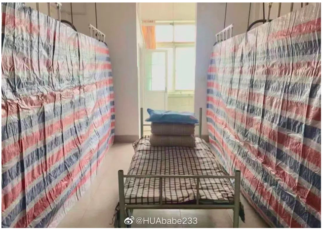临时防疫安保员入住女寝后乱翻乱拍,校方报案_武汉商学院