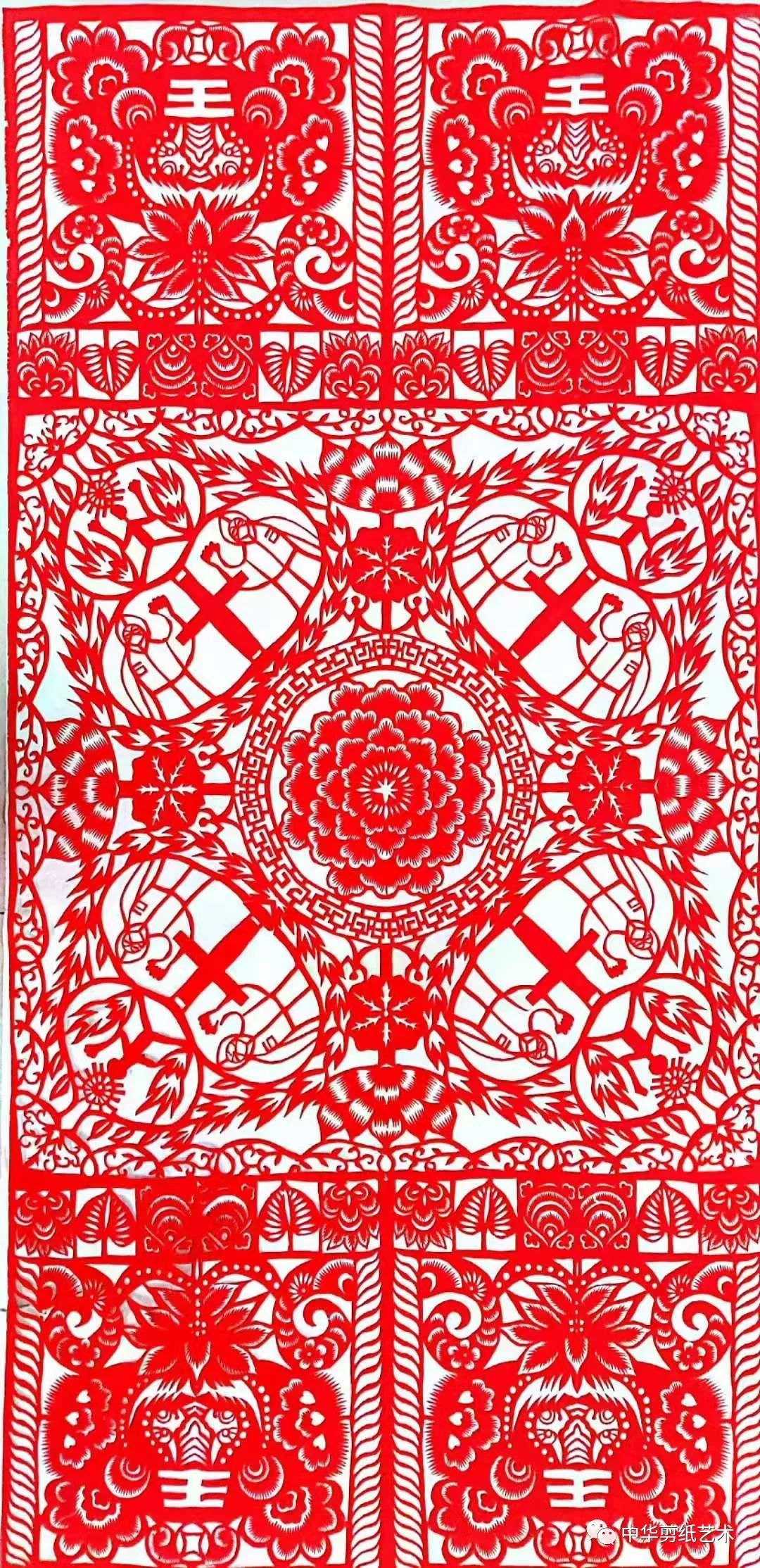 助力武汉抗击疫情全面决胜全国大型剪纸网络展