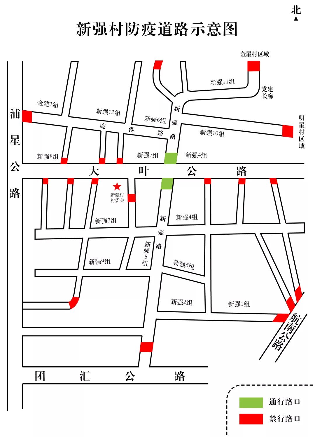 请收好这份最新版金汇地图不然你可能会迷路