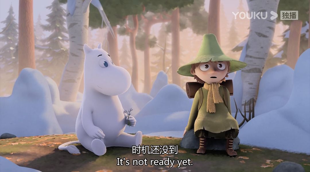 姆咪新版3d动画已于2020年2月7日在优酷少儿频道首播,动画名为《姆明