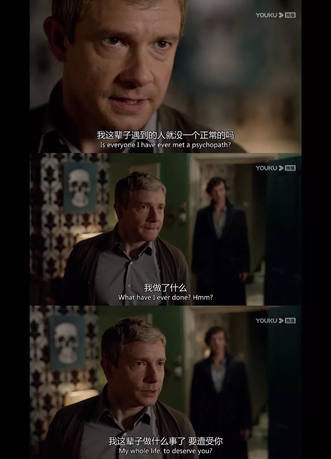 福尔摩斯的 经典名言,也在剧中有所体现.