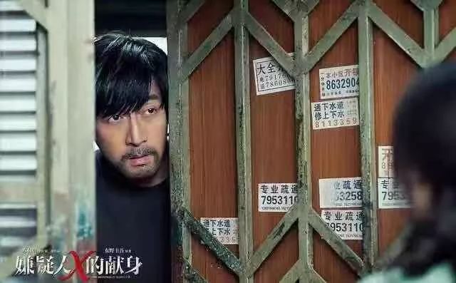 张鲁一拥有多幅面孔的炸裂演技难怪捕获了观众的心