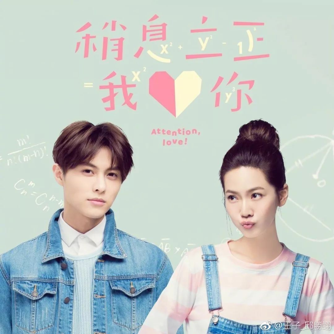 辰亦儒曾之乔相恋十年"闪婚"了?她可是曾和陈乔恩齐名的台剧一姐啊!