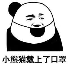 新冠肺炎病毒体外到底能活多久