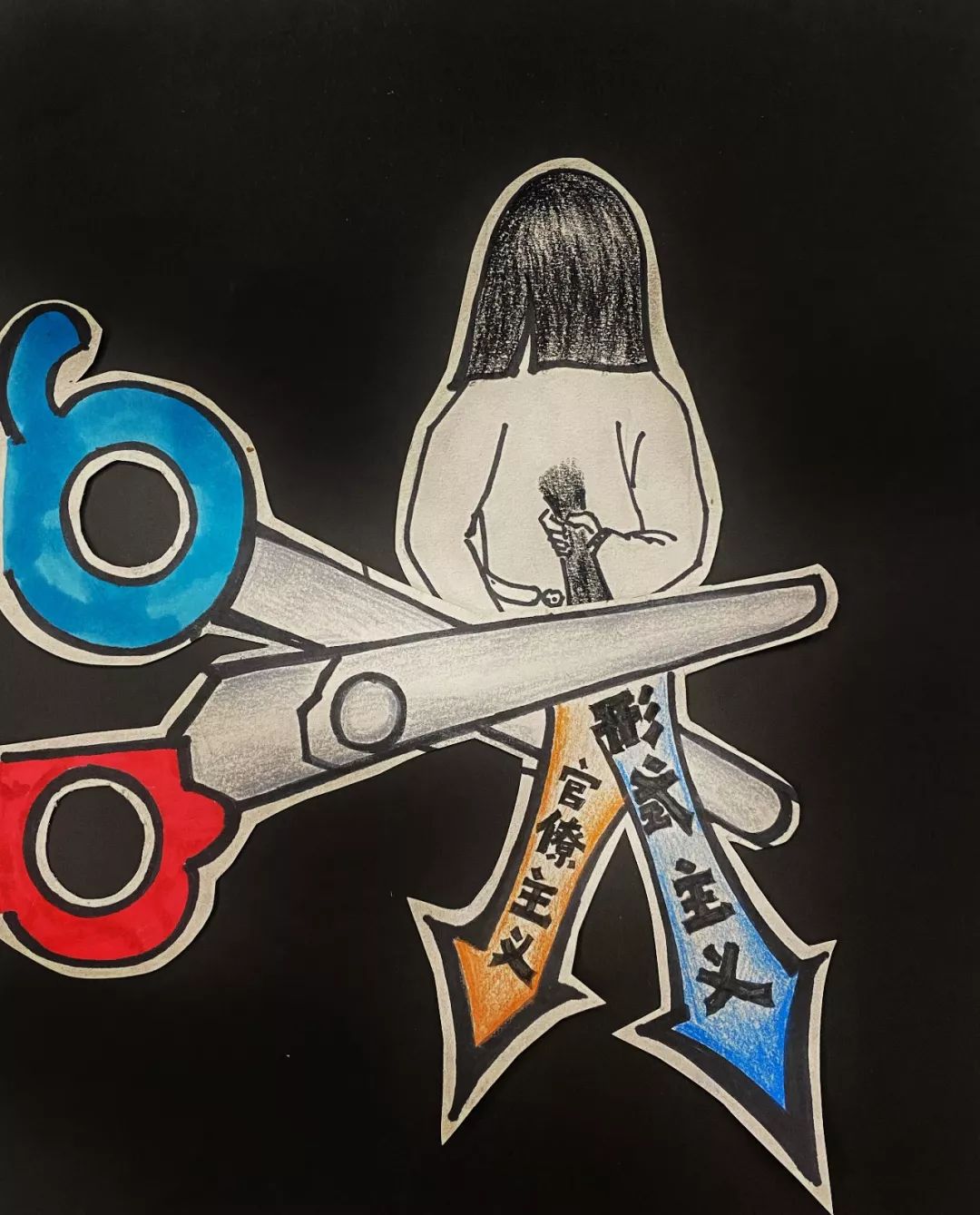 以笔作枪携手同心战胜疫情五