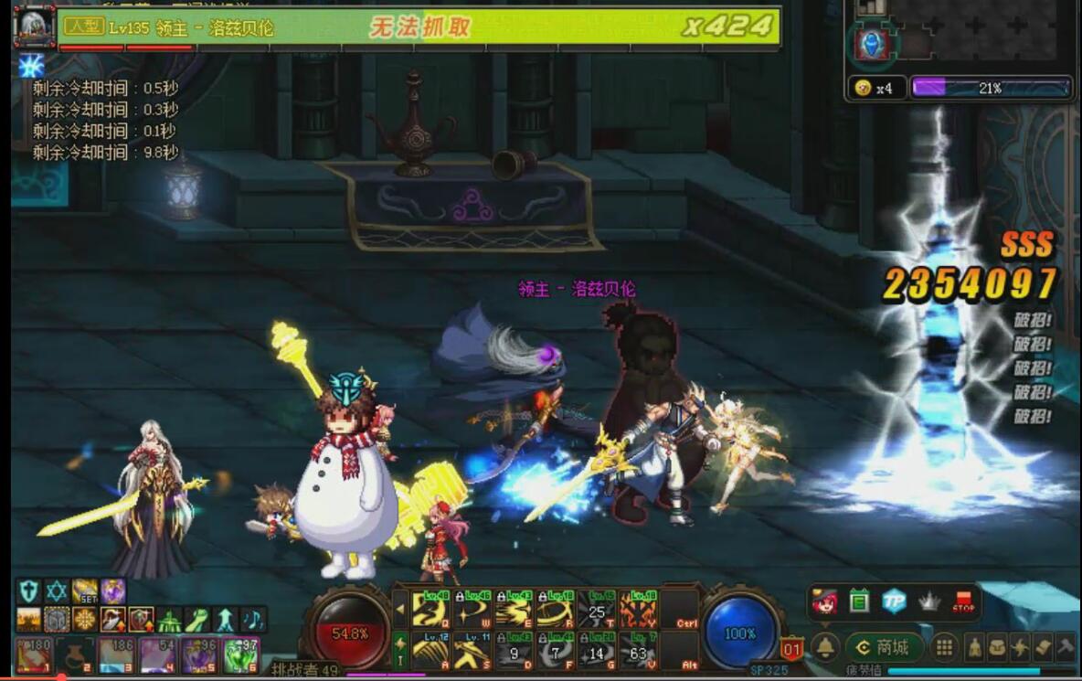 原创洞察之眼复活神殿领主赤鬼索伦机制详解