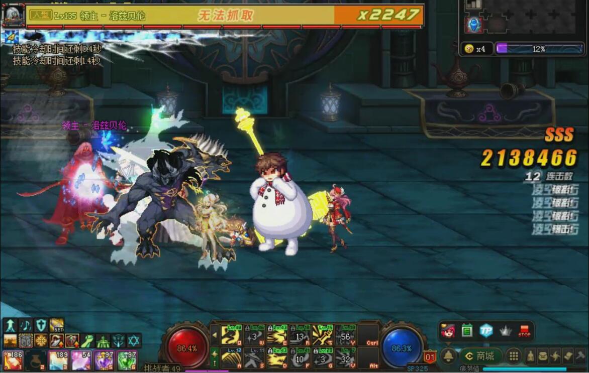 原创洞察之眼复活神殿领主赤鬼索伦机制详解