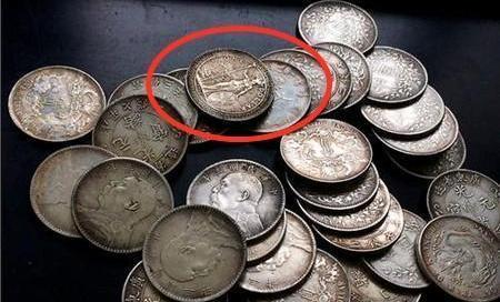 一块大洋相当于现在多少人民币?