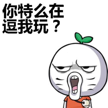 客服忙,业务忙,老板忙…及安盾人却很忙…在大家都变着法为自己无聊的